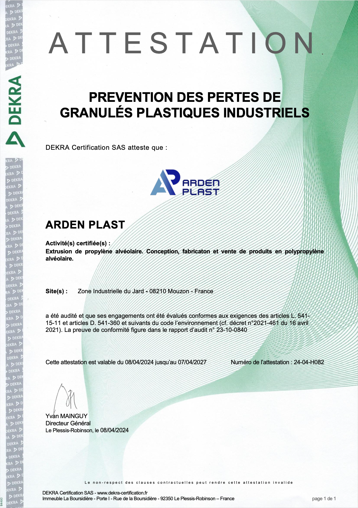 Logo Attestation